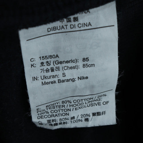 Nike Women's Black Pullover Hoodie Size S Cotton Blend Logo