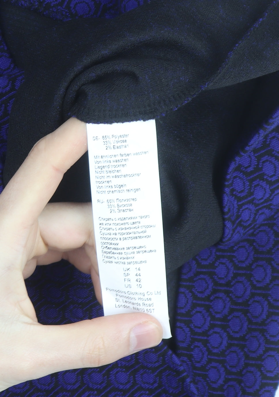 Pomodoro Women Blue Geometric Knee Length Shift Dress Size 14