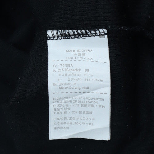 Nike Men's Black M 1/4 Zip Pullover Sweatshirt Fleece Top