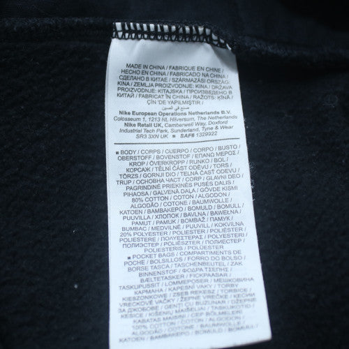 Nike Men's Black M 1/2 Zip Pullover Sweatshirt Classic Sports Style