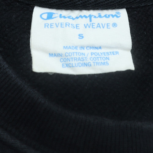 Champion Men's Black Reverse Weave Sweatshirt S Pullover Crew Neck