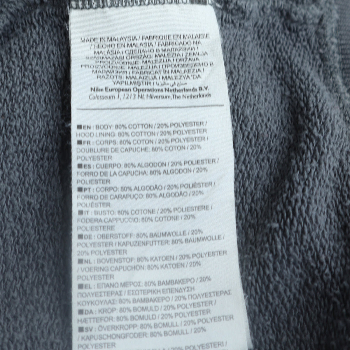 Nike Women’s Blue Full Zip Hoodie Medium Cotton Blend Graphic Print