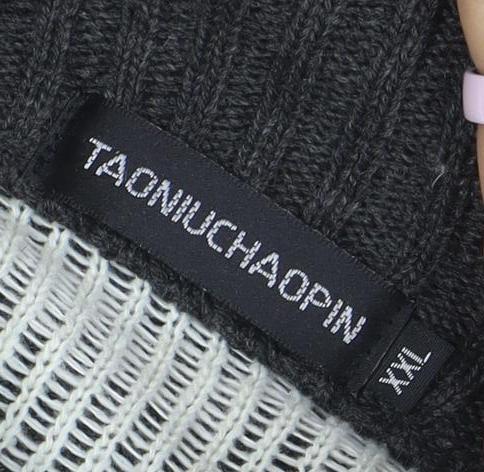 Tao Nu Cha Pin Womens Grey Fair Isle Wool Blend Shawl Collar Jumper XL