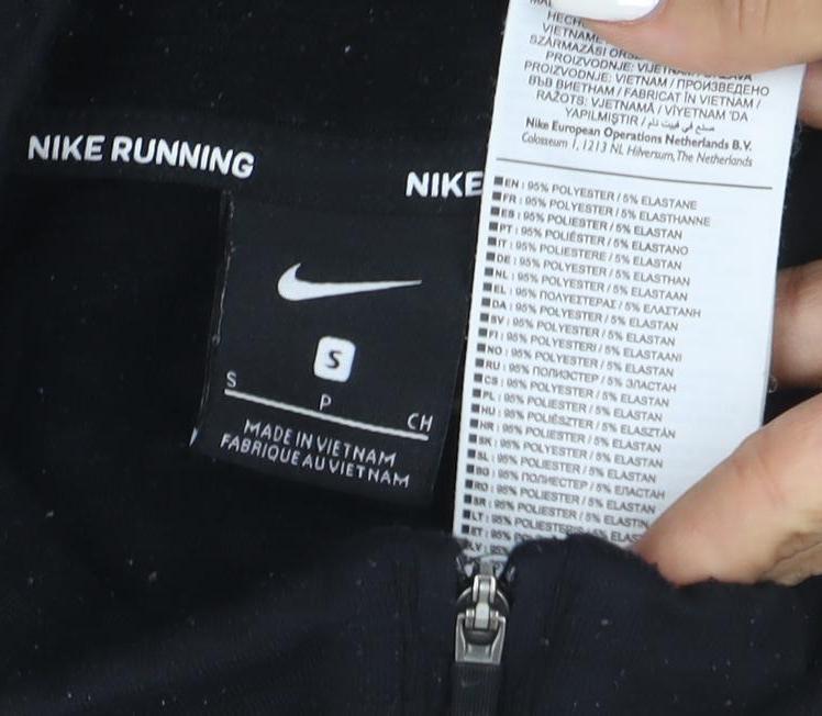 Nike Women's Black Small 1/4 Zip Running Top Long Sleeve Activewear