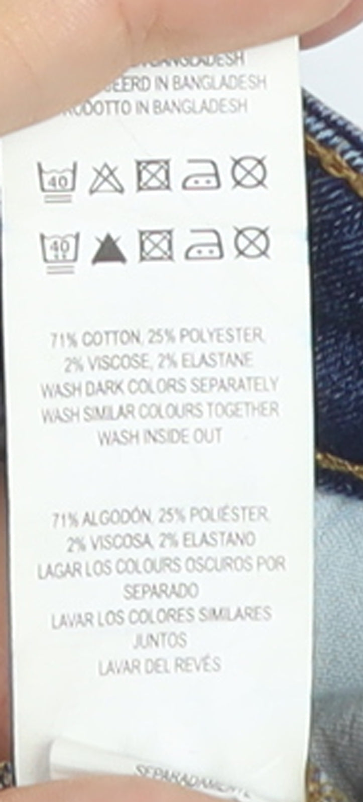Additional view of Denim Co. Women Blue, size 12, Skinny Stretch Jeans