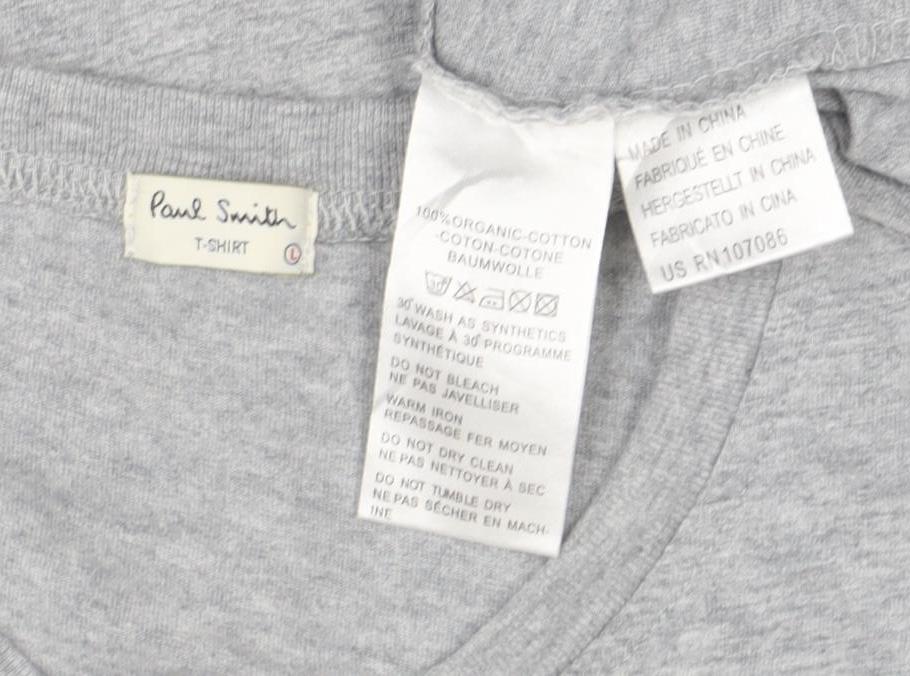 Paul Womens Smith Grey Zebra Print Cotton T-Shirt Size S