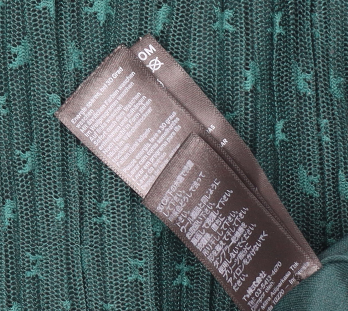Topshop Women's Green Mesh A-Line Dress Size 14 Long Sleeve Partywear