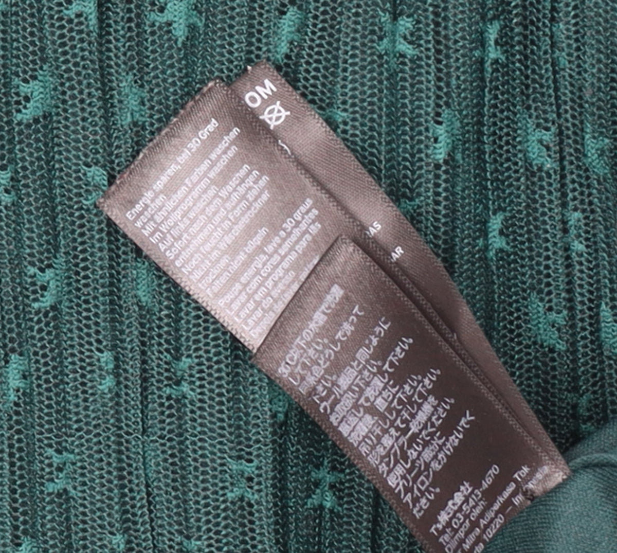 Topshop Women's Green Mesh A-Line Dress Size 14 Long Sleeve Partywear