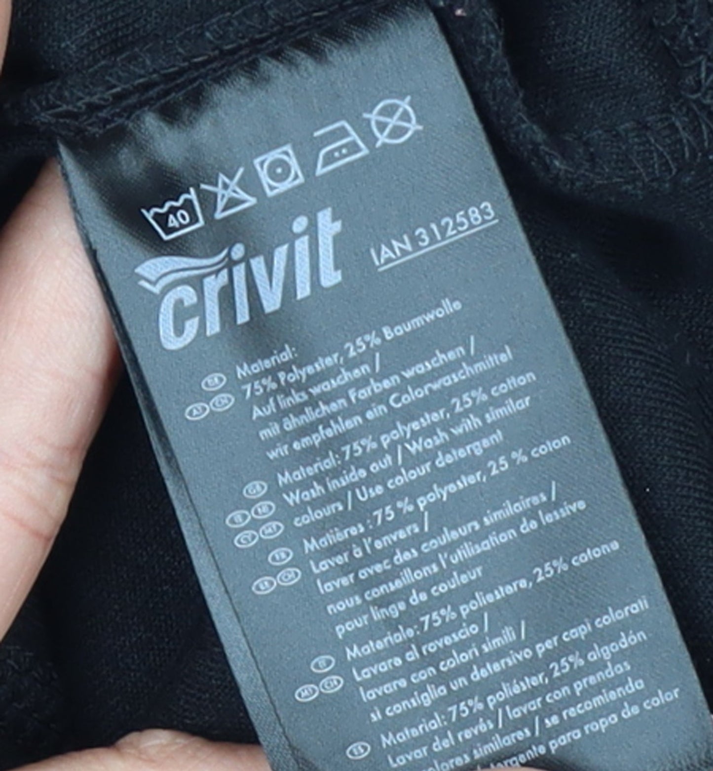 Crivit Women's Black Full Zip Hoodie Size 12/14 Polyester Cotton Blend