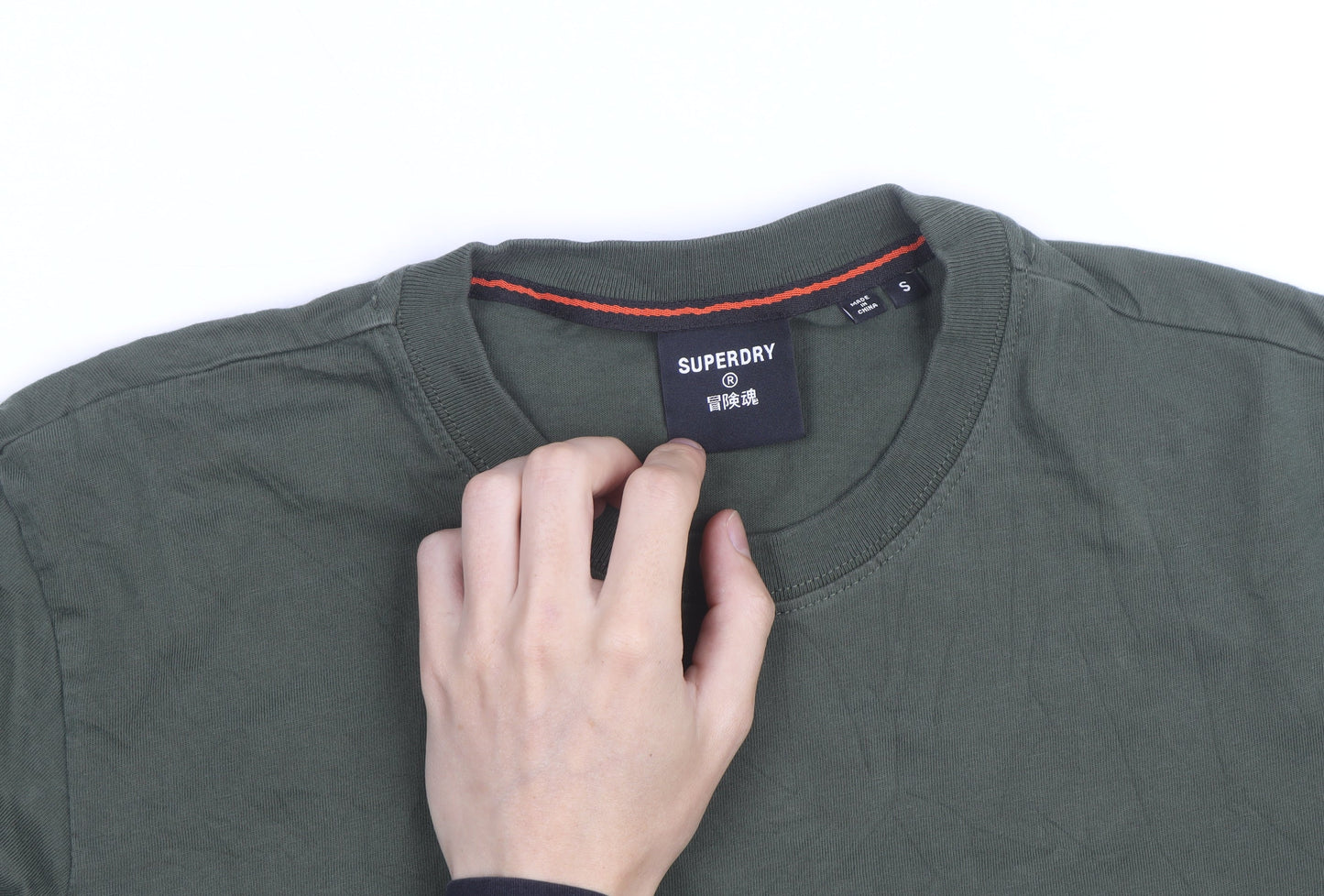 Superdry Men’s Green Army Themed Crew Neck Cotton T-Shirt Size S