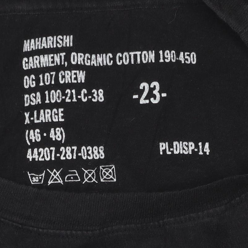 Maharishi Men's Black Organic Cotton XL Embroidered Tiger T-Shirt
