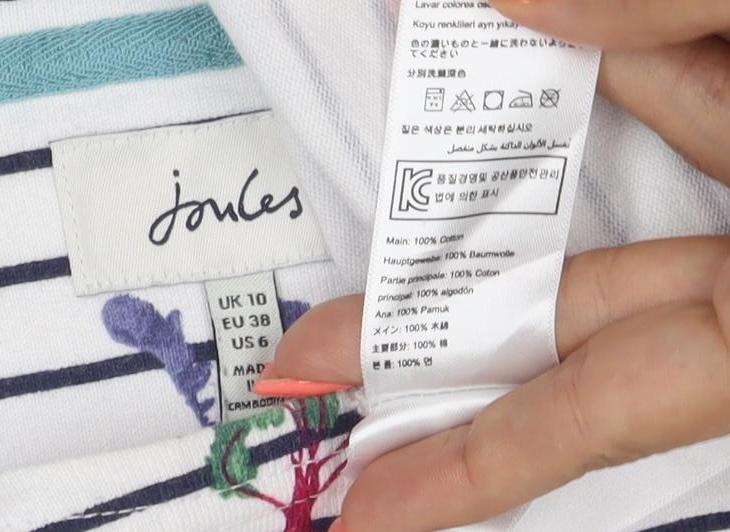 Joules Womens White Striped Long Sleeve Cotton T-Shirt Size 10