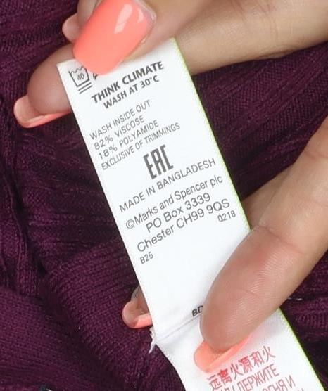 Marks and Spencer Women Purple 3/4 Sleeve Knit Pullover Jumper M