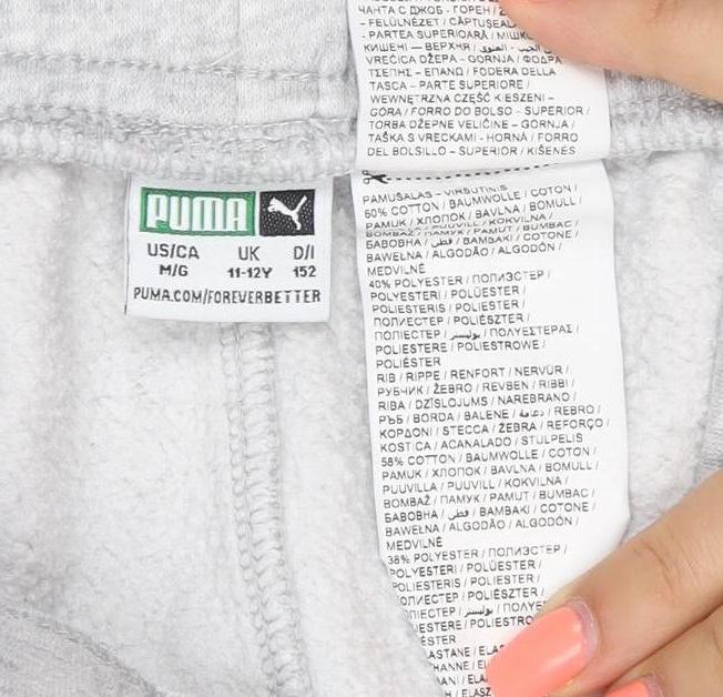 Brand and care label for Puma boys’ grey 14 years jogger sweatpants drawstring logo pockets