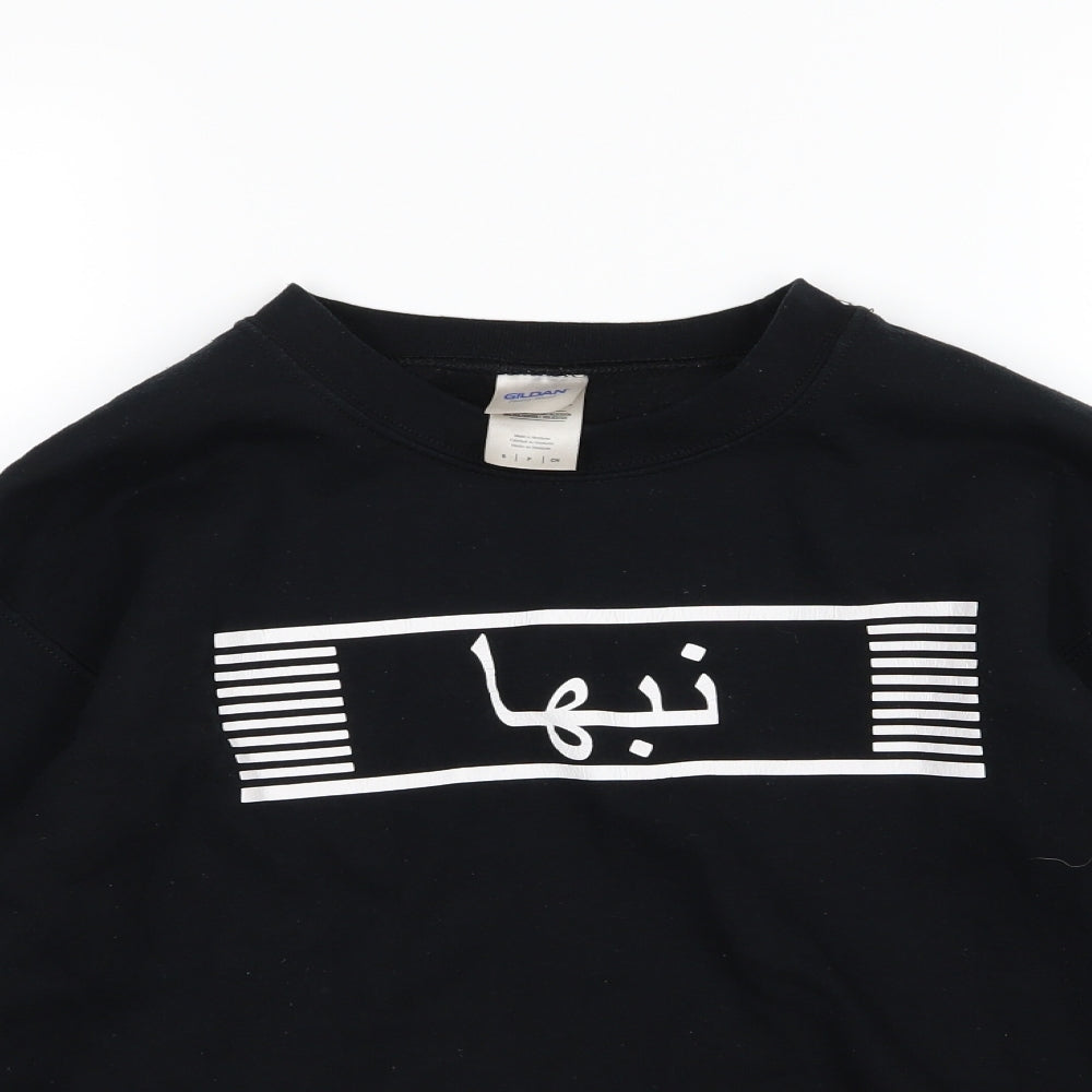 Gildan Womens Black  Jersey Pullover Sweatshirt Size S