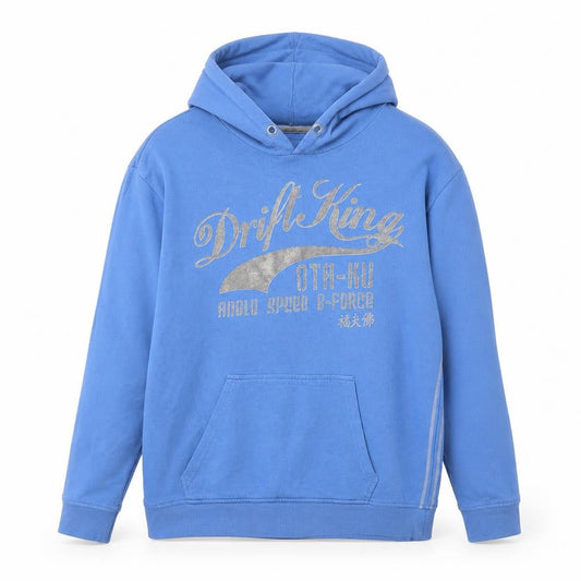 Front view of women’s blue pullover hoodie one size