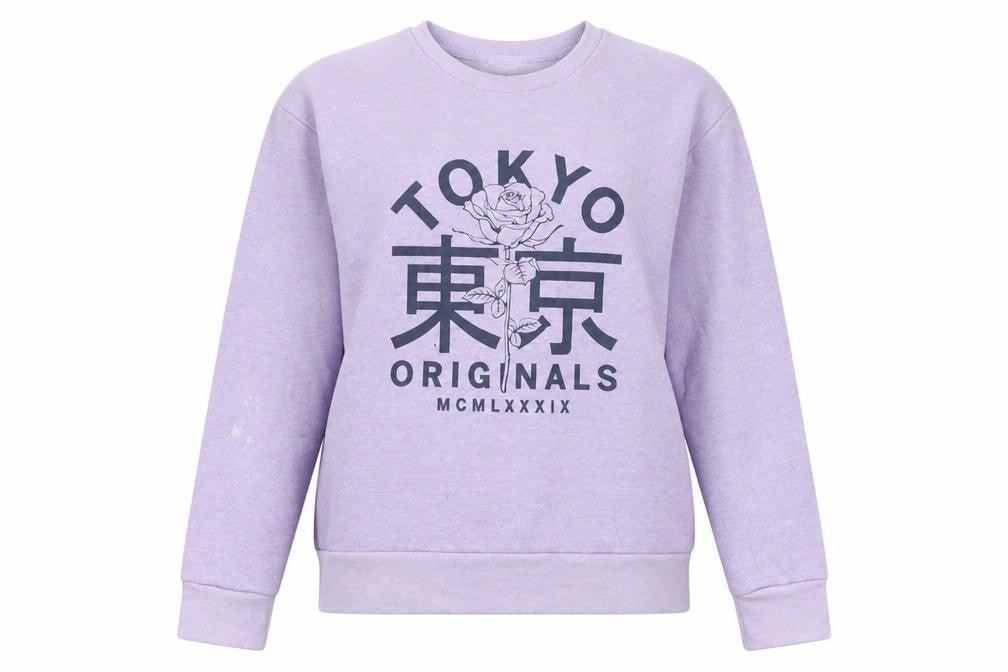 Primark Womens Purple   Pullover Jumper Size S