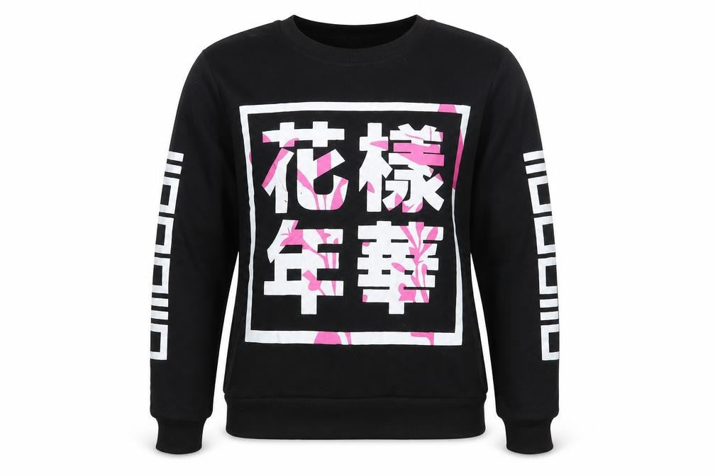 Milky Rose Womens Black Colourblock  Pullover Sweatshirt Size M