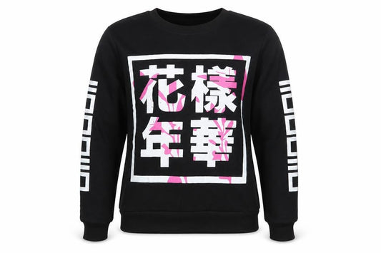 Milky Rose Womens Black Colourblock  Pullover Sweatshirt Size M