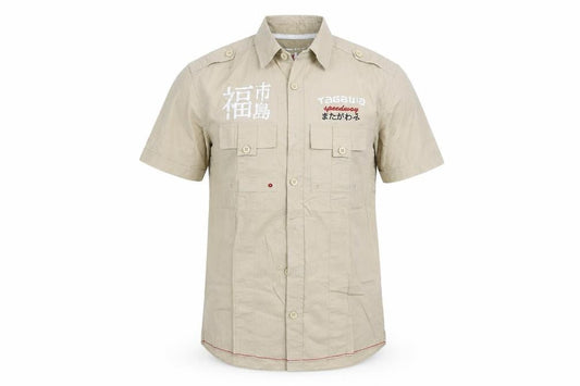 Next Mens Beige    Button-Up Size S