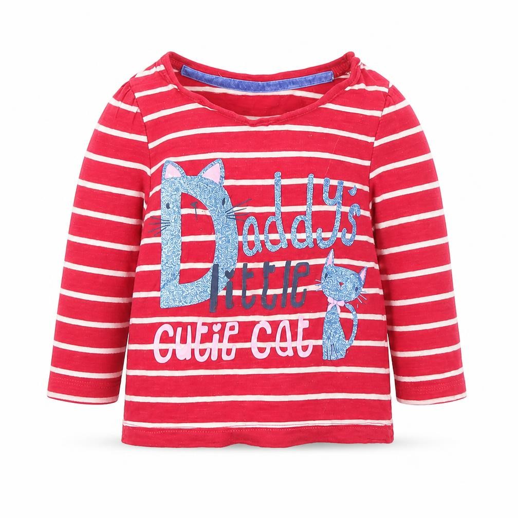 Mothercare Baby Pink Striped  Basic T-Shirt Size 6-9 Months