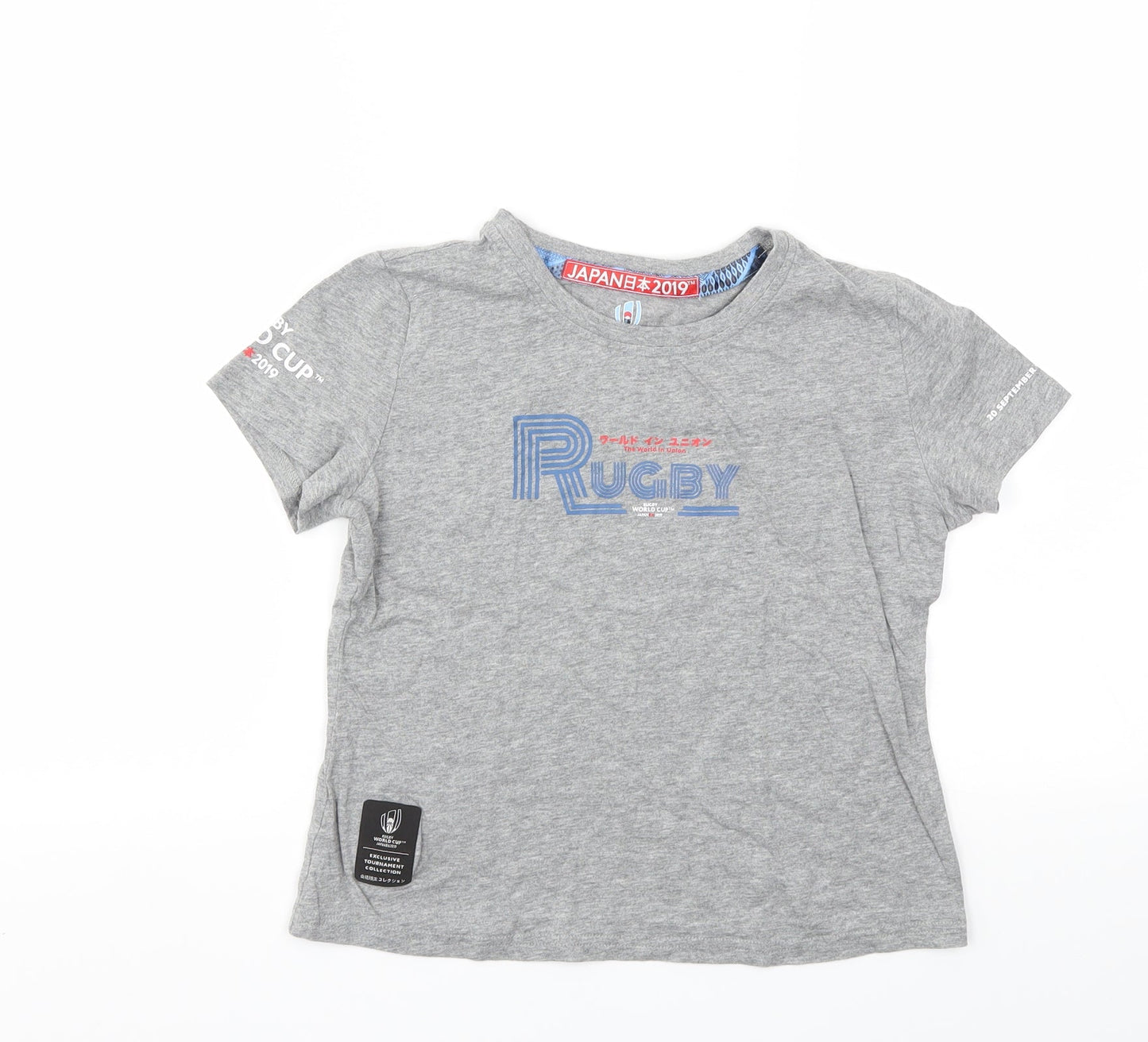 WORLD CUP Boys Grey   Basic T-Shirt Size 8-9 Years