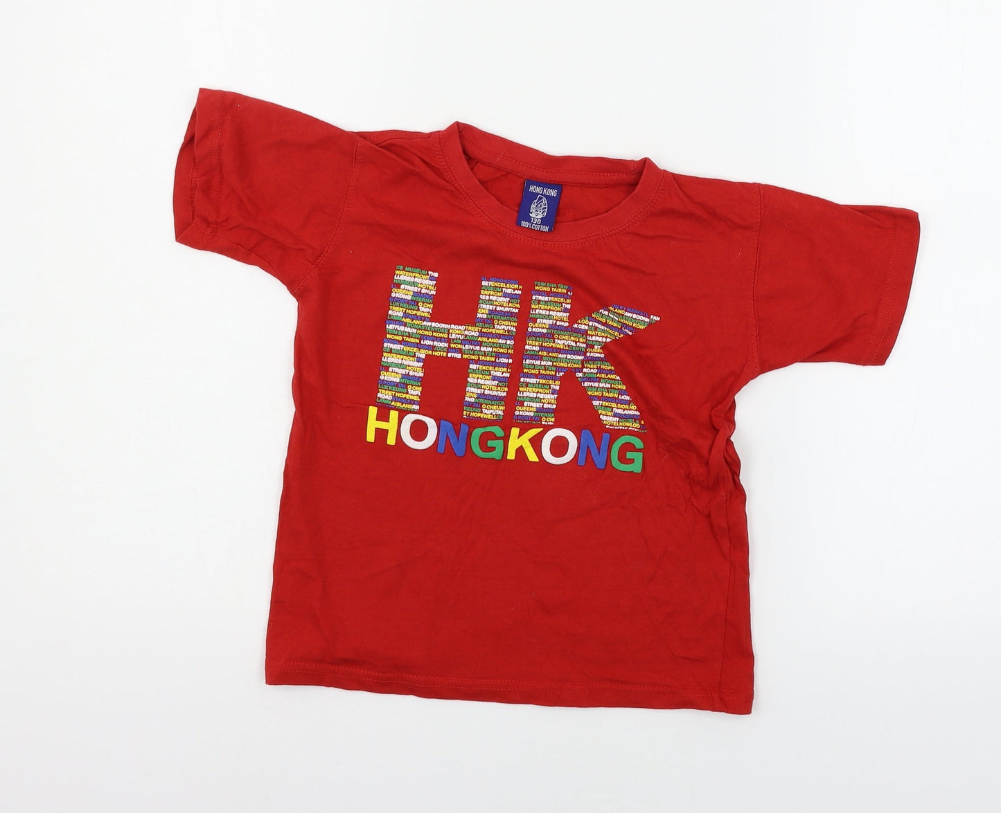 Hong Kong Boys Red  Jersey Basic T-Shirt Size 9 Years