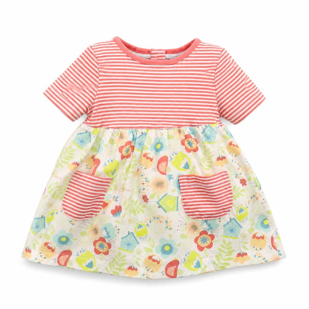 Waitrose Girls Multicoloured Striped Jersey Fit & Flare  Size 0-3 Months  - Floral