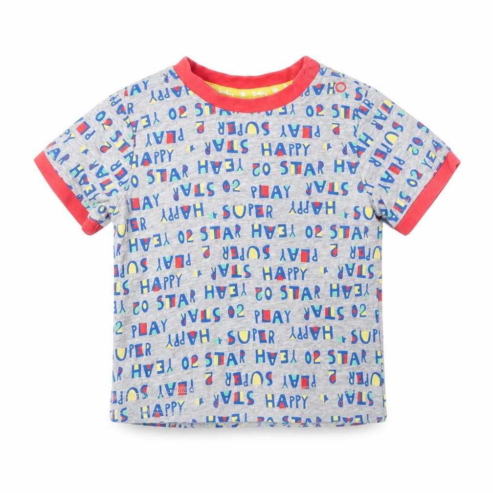 TU Baby Grey Spotted  Basic T-Shirt Size 6-9 Months  - star