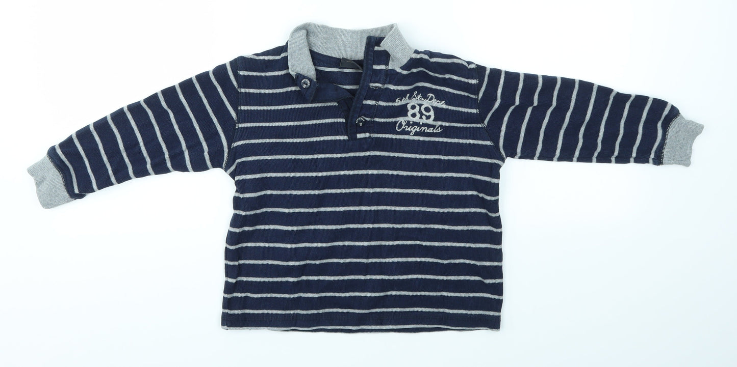 NEXT Boys Multicoloured Striped  Pullover Sweatshirt Size 5 Years