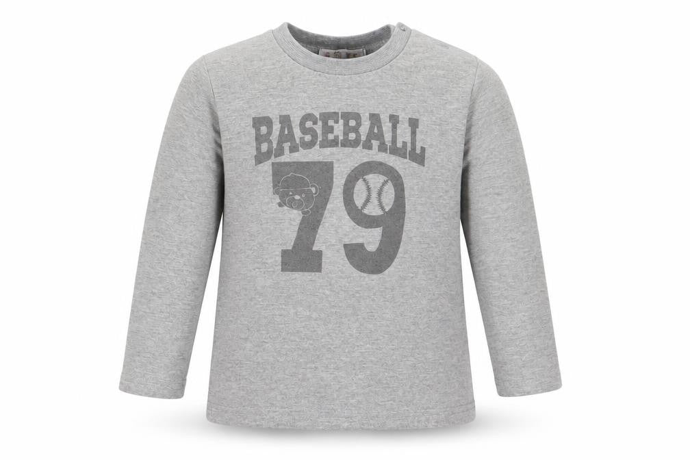 Child Face Boys Grey   Pullover Jumper Size 18-24 Months