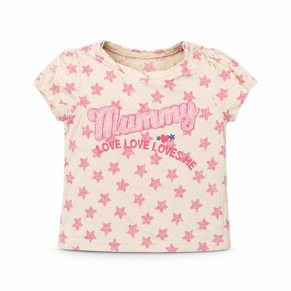 Mothercare Baby Beige   Basic T-Shirt Size 3-6 Months  - Star Print