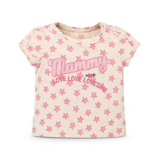 Mothercare Baby Beige   Basic T-Shirt Size 3-6 Months  - Star Print