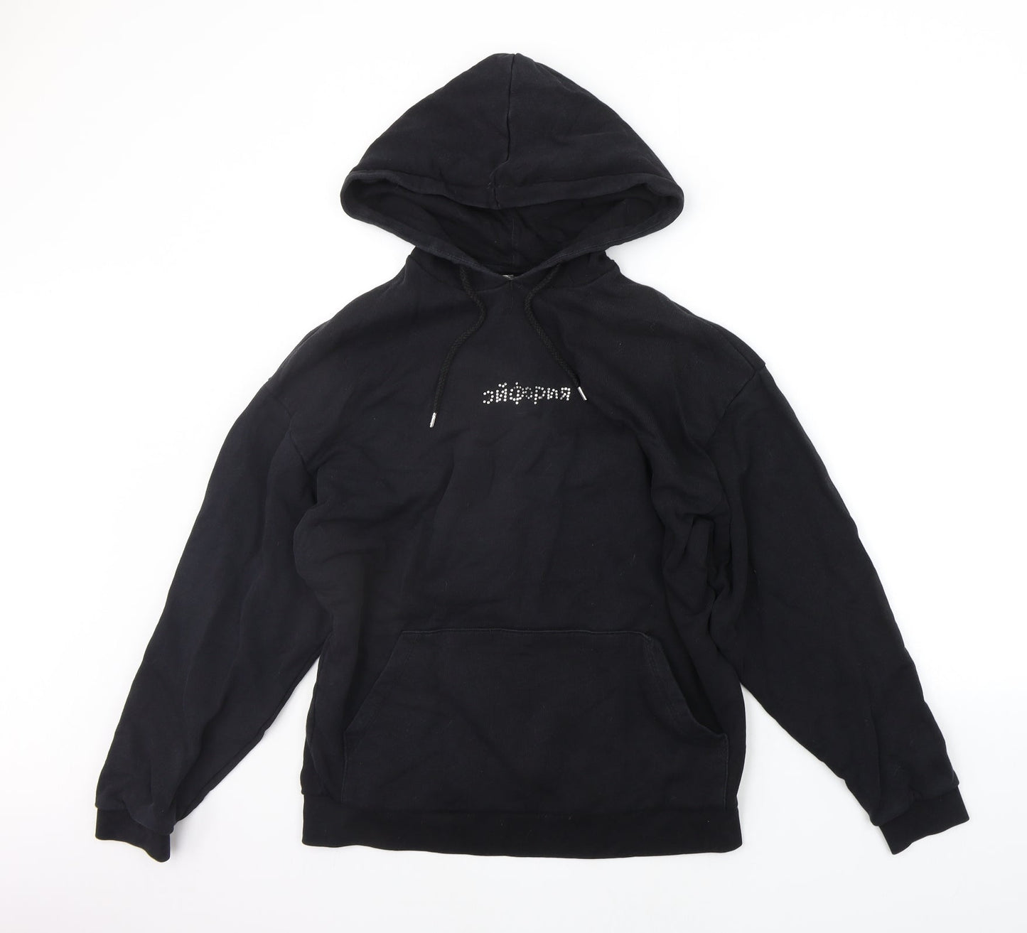 ASOS Mens Black   Pullover Hoodie Size XS