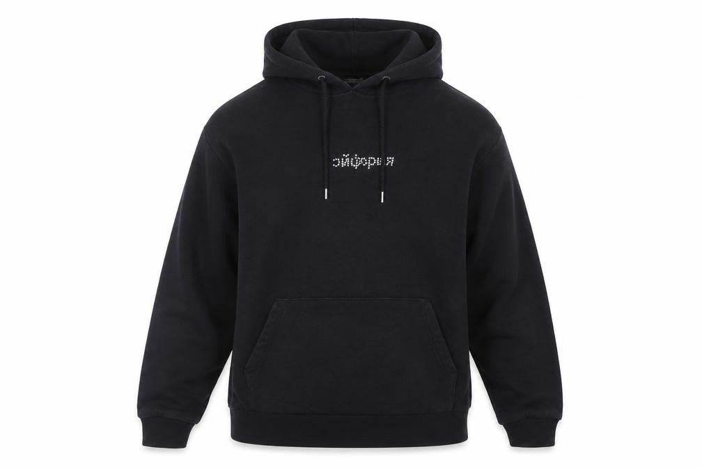 ASOS Mens Black   Pullover Hoodie Size XS