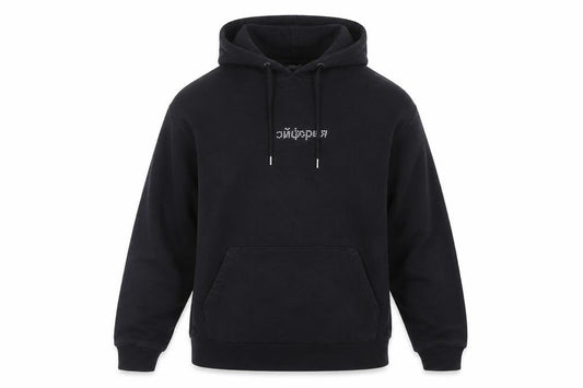 ASOS Mens Black   Pullover Hoodie Size XS