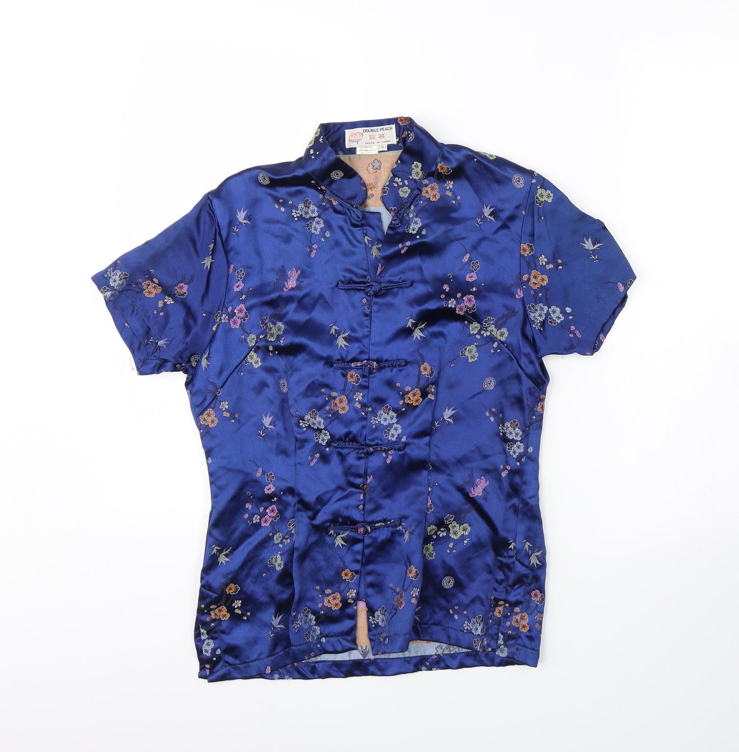 Double peach Womens Blue Floral  Jacket  Size S