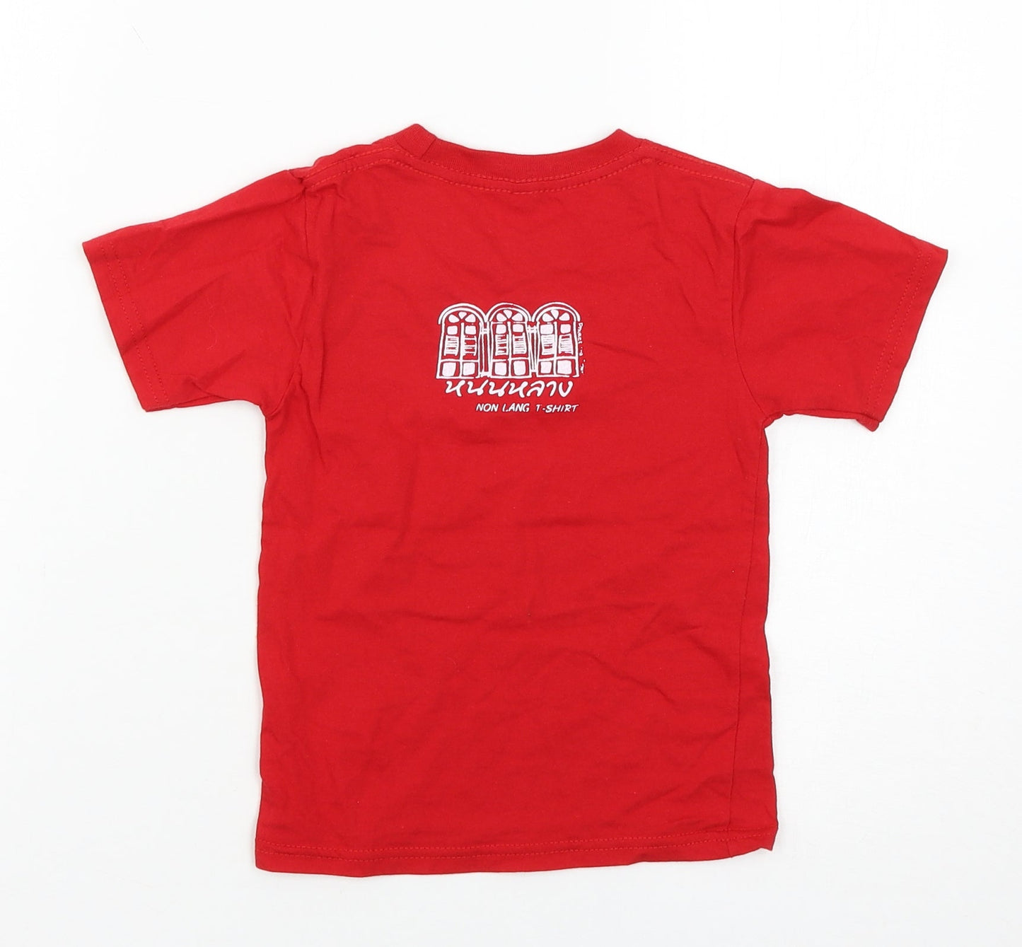 Preworn Girls Red   Basic T-Shirt Size XS