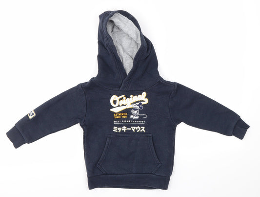 Disney Boys Multicoloured  Cotton Pullover Hoodie Size 3 Years