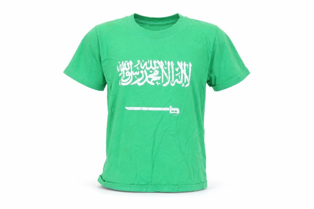 Gilden Boys Green  Cotton Basic T-Shirt Size S Round Neck