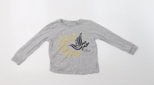 NEXT Girls Grey  Cotton Pullover Sweatshirt Size 5 Years   - Eid Mubarak