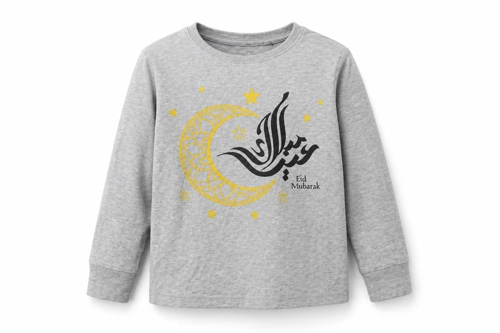 NEXT Girls Grey  Cotton Pullover Sweatshirt Size 5 Years   - Eid Mubarak