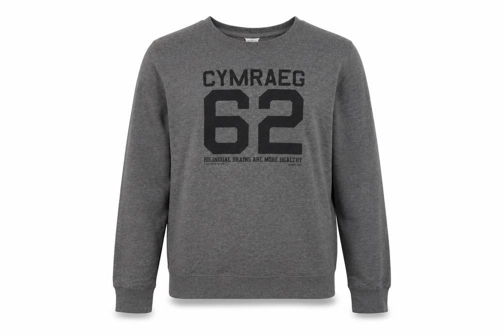 Awdis Womens Grey  Cotton Pullover Sweatshirt Size M   - Bilingual