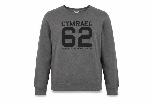 Awdis Womens Grey  Cotton Pullover Sweatshirt Size M   - Bilingual