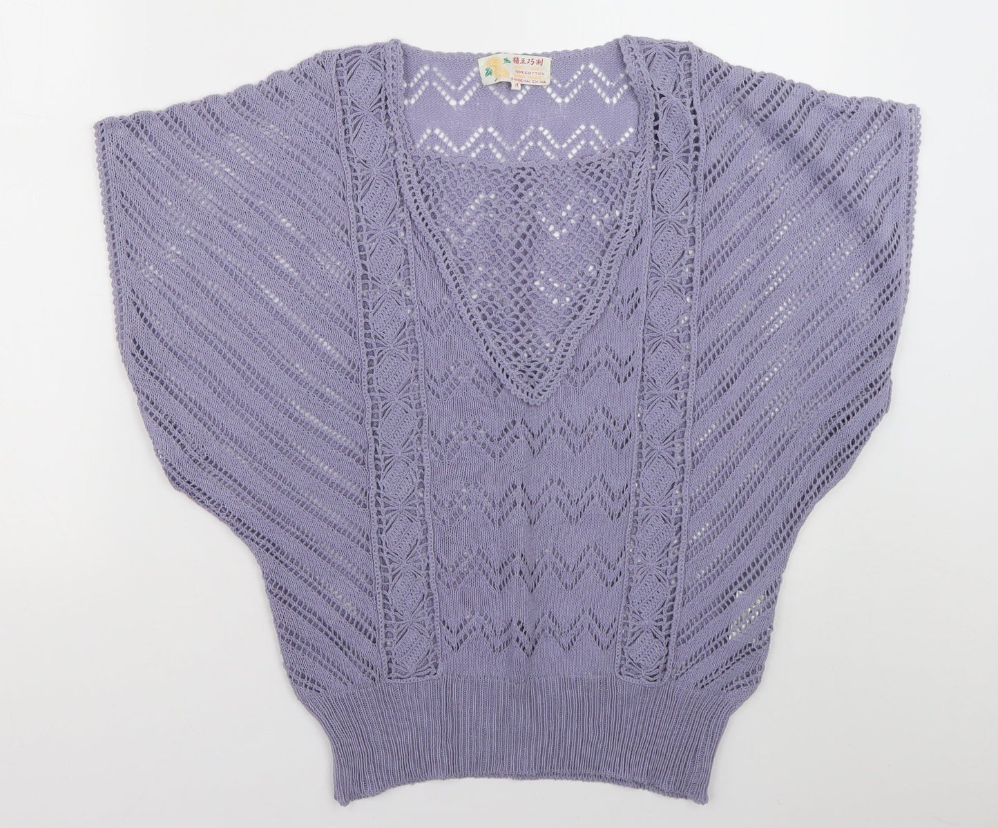 Preworn Womens Purple Geometric Cotton Pullover Sweatshirt Size M  Pullover