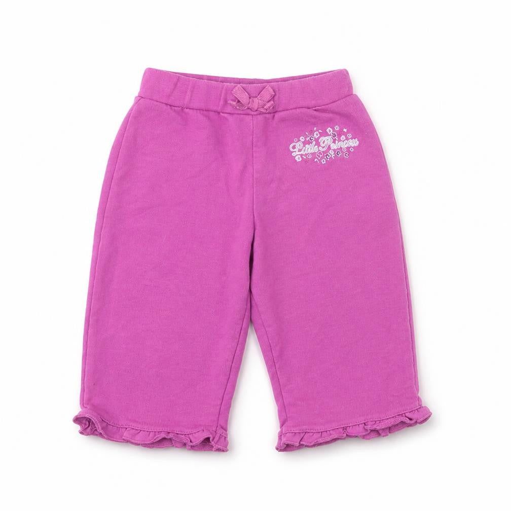 Dunnes Baby Pink  Cotton Sweatpants Trousers Size 6-9 Months  Pullover - Little Princess
