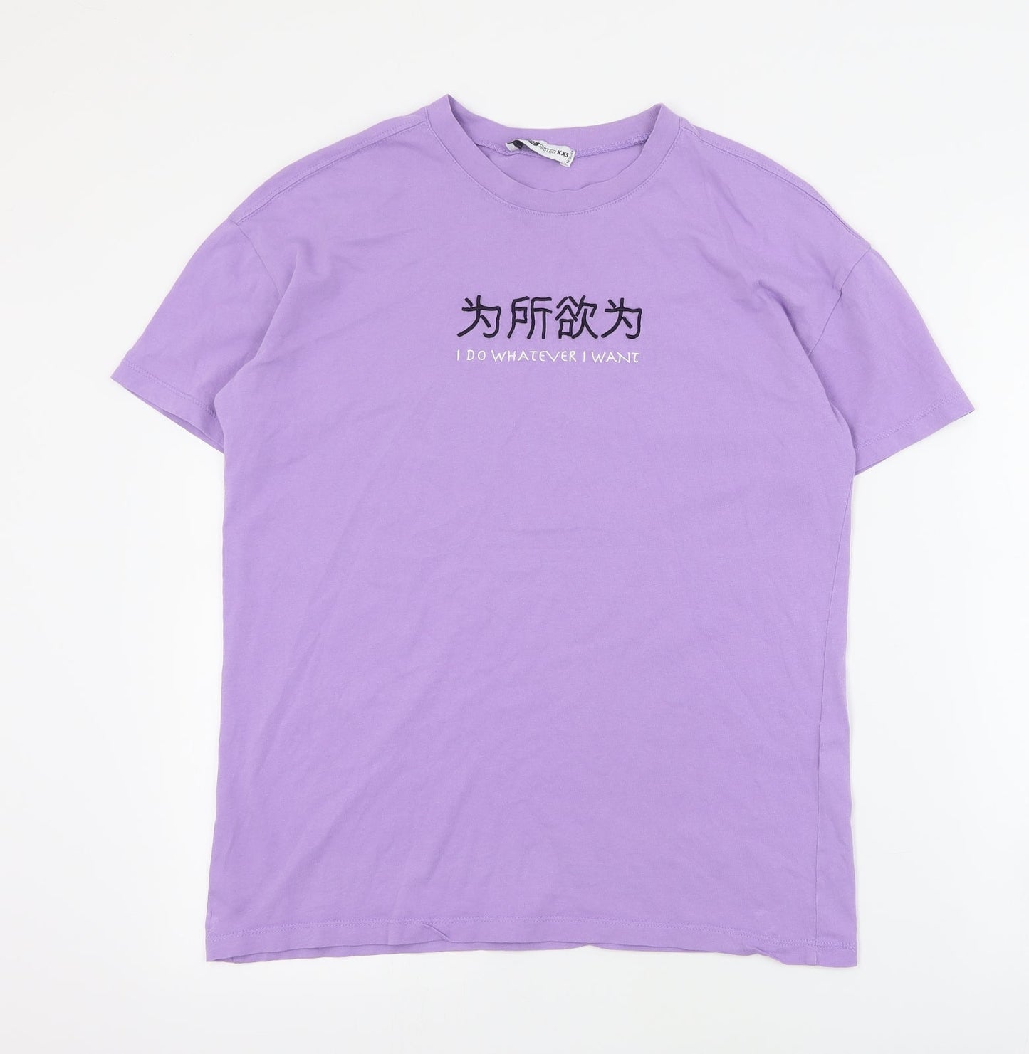FB Sister Womens Purple  Polyester Basic T-Shirt Size 2XS Crew Neck - Slogan