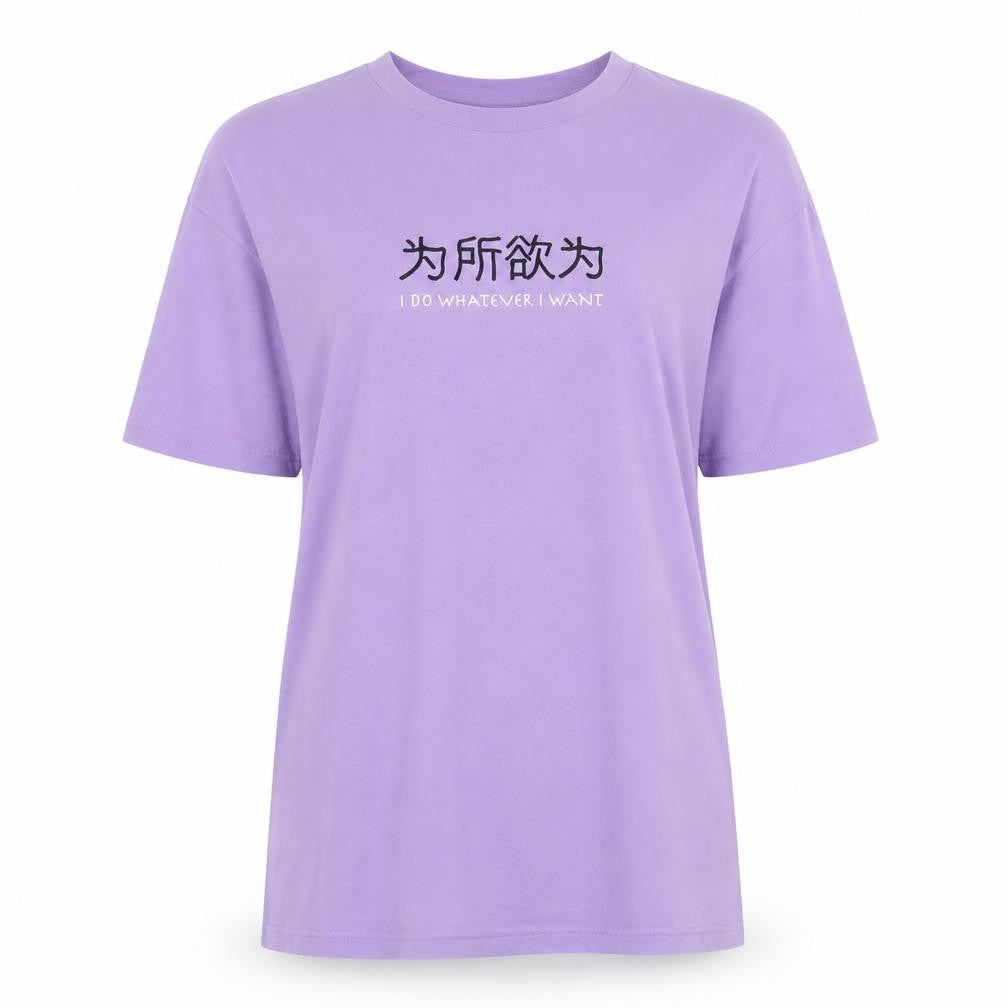 FB Sister Womens Purple  Polyester Basic T-Shirt Size 2XS Crew Neck - Slogan