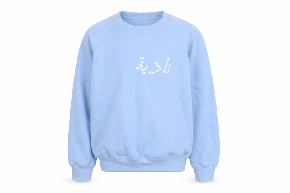 Preworn Boys Blue  Polyester Pullover Sweatshirt Size 9-10 Years