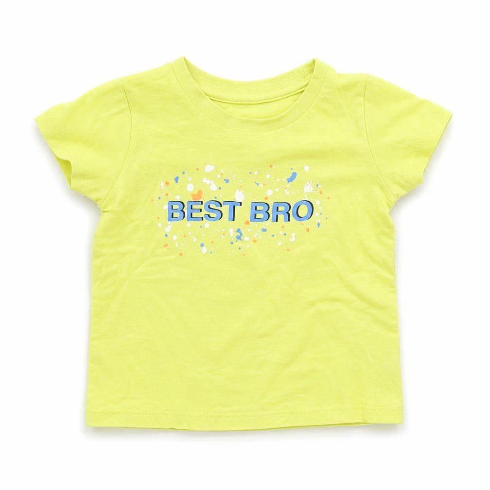 Dunnes Boys Yellow  Cotton Basic T-Shirt Size 9-12 Months Crew Neck Pullover - Best Bro